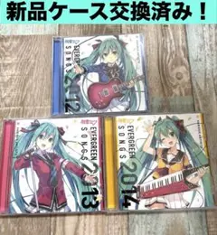 2026年最新】ピノキオピーCDの人気アイテム - メルカリ