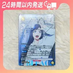 ジゼル•ジュエル　パラレル　ユニオンアリーナ BLEACH ユニオンアリーナ BLEACH ジゼル・ジュエル SR パラレル - メルカリ