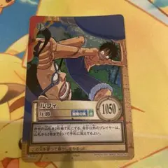 ワンピース ハイパーバトル】ルフィ ゴムゴムのバズーカC145 - メルカリ