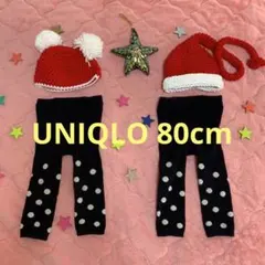 双子♡UNIQLOドットレギンスSET♡80cm