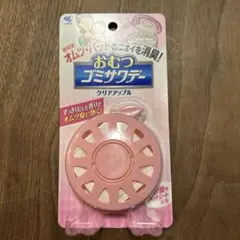 Item thumbnail for item 71aaf965-190a-4bcd-9a27-38ed39458bce