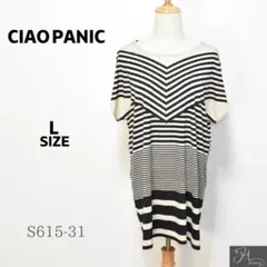 CIAO PANIC チャオパニック トップス カットソー 半袖 ボーダー 薄手