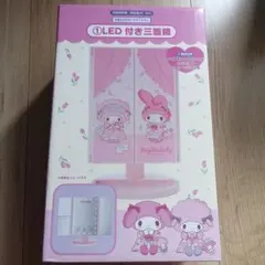 新品未使用 サンリオ クロミ キャビネット 飾り棚 - メルカリ