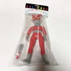 4体セット レッドバロン ブルマァク の落札 (ビンテージ) 「レッドバロン」ソフビ - Yahoo!オークション ソフビ ミニサイズ 当時物 特撮