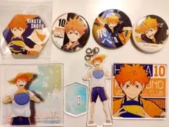 ハイキュー　日向翔陽　ナンジャタウン　文房具カフェ　横断幕　缶バッジ　コースター