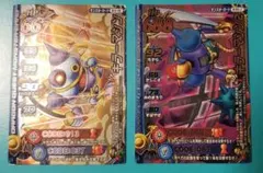 Item thumbnail for item 574e8dec-e3fa-4ba0-b32a-f54313d3295c