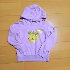ポケモン ピカチュウ　パーカー　100〜110