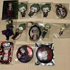 ツイステ トレイ 13点まとめ売り