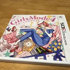 3DS Girls Mode 4 スター☆スタイリスト