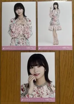 2026年最新】乃木坂生写真コンプの人気アイテム - メルカリ