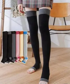 着圧オーバーニーソックス 3個セット