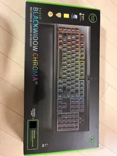 Razer BLACKWIDOW CHROMA V2 US