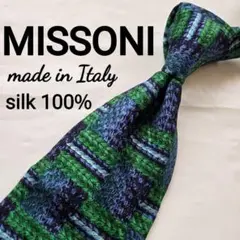 美品 missoni シルク100% ネクタイ　グリーン　チェック