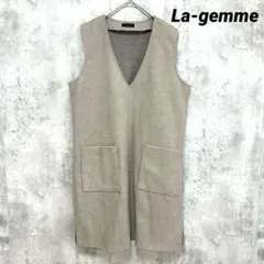 【La-gemme】ラジエム ジャンパースカート冬生地 膝丈 M ブラウン