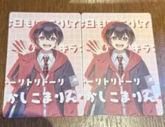 カラフルピーチ　ゆあんくん　展示会　トレカ　2枚セット