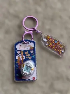 てんしっちのたまごっち キーホルダー