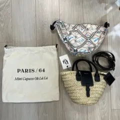 スペイン製 4.4万 carla sade ショルダーバッグ カルラサーデ - メルカリ