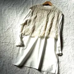 アイボリー かわいい　フリンジ付き ケーブルニットベスト　長袖アンサンブル