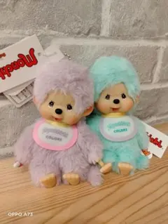 Monchhichi COLORS ぬいぐるみ 2体セットブルー - メルカリ