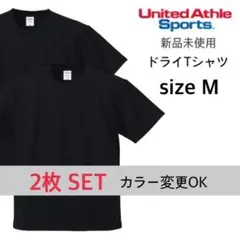 【ユナイテッドアスレ】新品未使用 ドライアスレチック Tシャツ 黒2枚 M