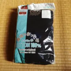 Item thumbnail for item c6994c3f-8f04-488d-a1da-d10e0db49d5a