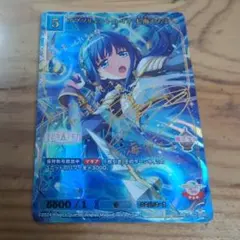 IVE Be Alright 新星堂 WonderGOO 缶バッジ 6種 コンプ - メルカリ