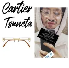 常田大希着用 LOEWE ワールサングラス 新品未使用 常田大希着用 LOEWE ワールサングラス 新品未使用