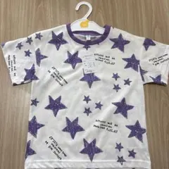 Item thumbnail for item e32f0fe2-8cc1-4958-8f3c-c20cab30ec34