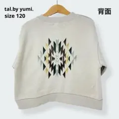 tal. by yumi. 子供服 トレーナー 裏起毛 サイズ120