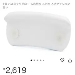 Item thumbnail for item af13b46e-f227-4172-8ce7-79e068559b58