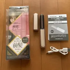 KOIZUMI コードレス前髪アイロン KHR-6420/P