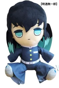 2025年最新】鬼滅の刃BIGぬいぐるみ無一郎の人気アイテム - メルカリ