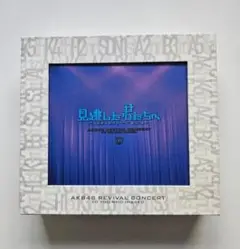 まとめ売り　akb48 DVD ツアー　リクアワ　アルバム　見逃した君たちへ DVD】AKB48グループリクエストアワー セットリストベスト100