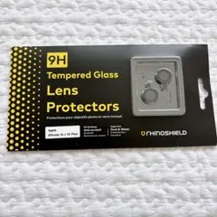 iPhone 14 / 14 Plus 用 カメラ レンズ 強化 ガラス