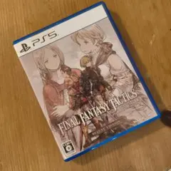 PS5 ファイナルファンタジータクティクス - イヴァリース クロニクルズ