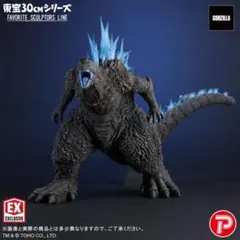 2025年最新】ゴジラ ガレージキットの人気アイテム - メルカリ