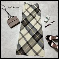 ポールスチュアート ロングワンピース 定価14万 シルク チェック M.