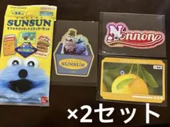 ❤︎‬┈もちこ┈‪‪❤︎‬様 リクエスト 3点 まとめ商品