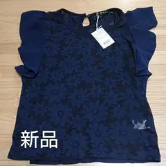 【新品未使用】INGNI トップス