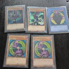 遊戯王 ブラック・マジシャン 関連カード 3枚セット - メルカリ