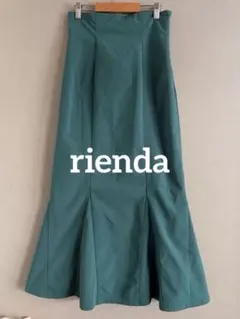 rienda マーメイド スカート ロング フレアー エメラルドグリーン M