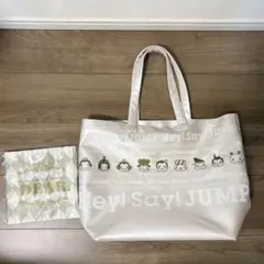 Hey! Say! JUMP ライブグッズ 2点セット トートバッグ I/O