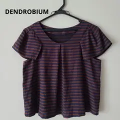 DENDROBIUM バビロン トップス ボーダー カ ットソー 半袖 シルク混のサムネイル