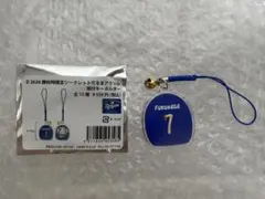 中日ドラゴンズ　勝利時限定　ダルマアクリル根付けキーホルダー　7 福永裕基