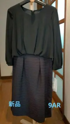 フォーマル 黒ワンピース 新品