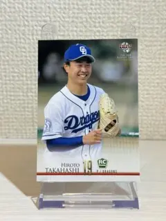 中日ドラゴンズの高橋宏斗選手のルーキーカード BBM 1st Version ②