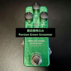 Item thumbnail for item e87a6528-5fb9-4e0f-b6fc-7b2ef15df056