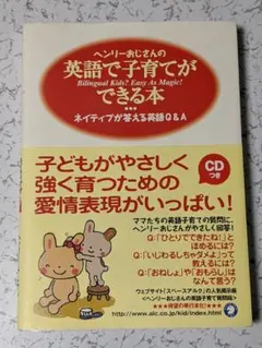 Item thumbnail for item 6a8f6a43-7265-4e09-9313-3e6cdaee7b76