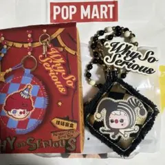 Why So Serious series Pendant ハチププ