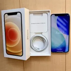 【箱付き】iPhone 12mini 128GB ホワイトSIMフリー 美品